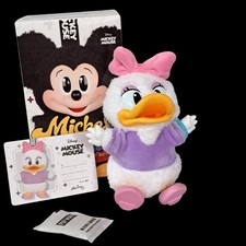 POP MART Mickey Family Cute Together Keychain Series Figure Daisy Duck