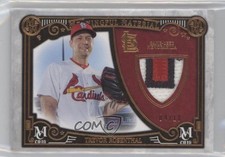 2016 Topps Museum Collection Copper 4/10 Trevor Rosenthal #MMPR-TR 0t2