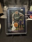 2025 Topps Julius Randle Base (Raw)