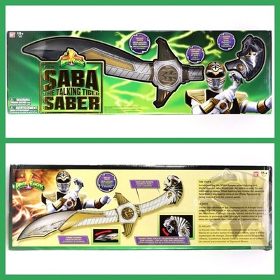 Mighty Morphin Power Rangers Saba The Talking Saber Legacy Box Ding 2015 Sealed