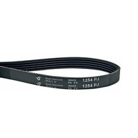 Keilrippen Riemen Waschmaschine 1254 Pj 5 Wie Whirlpool Ua Bauknecht Ikea Ignis