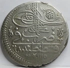 TURKEY Ottoman Silver Kurus 1704 AH 1115 Zolota Sultan Islam Istanbul Thugra C72