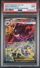 2026 POKEMON ASCENDED HEROES ILLUSTRATION RARE #284 MEGA GENGAR EX PSA 9