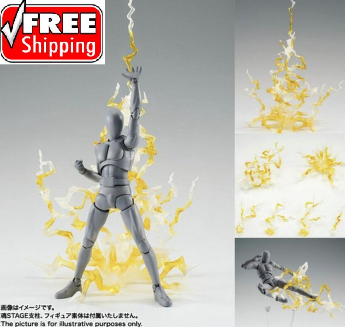 Hot Toy