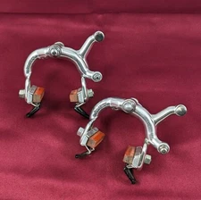 Dia-Compe G 5583 Side-Pull Caliper Road Brakes F & R Missing Adjusters