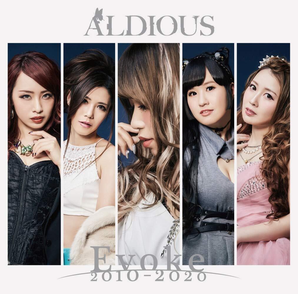 ALDIOUS 10th Anniversary Live 2020 BD Aldious final performance