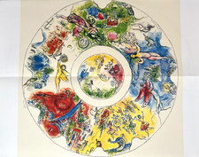 Marc Chagall Offset Lithograph  Final  Study  "Ceiling of the Paris Opera" 1965