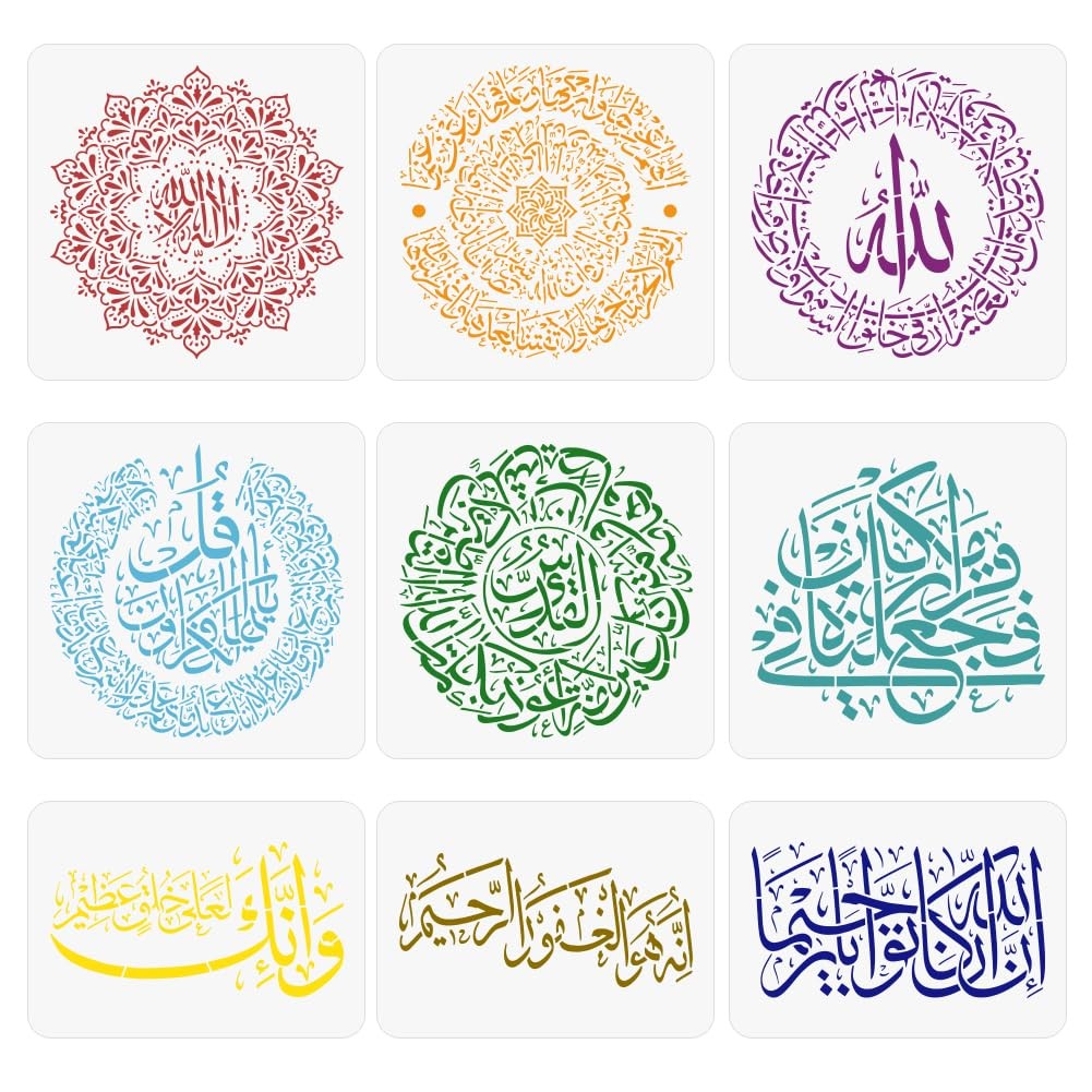 Pochoir mural islamique réutilisables 30x30 cm pour décoration de salon