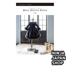 DOLL OUTFIT STYLE Japanese Sewing Book NEW NEW