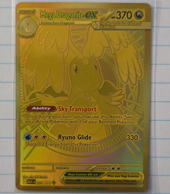 Mega Dragonite EX Gold Secret Rare Foil Pokémon Card XY Evolutions 295/217 ！
