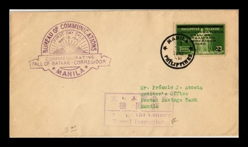 Dr Jim Stamps FDC Japan Occupied Philippines Fall of Bataan Corregidor Inspected