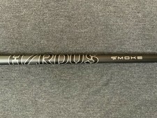 Titleist Project X HZRDUS Hybrid Shaft for 18/19 6.5 80g HY X-Stiff w/Adapter