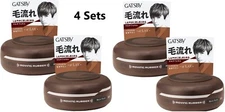 Mandom GATSBY Hair Wax Moving Rubber Multi Form Brown from Japan / 80g×4