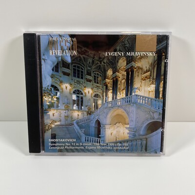 Shostakovich Symphony No. 11 The Year 1905 Op. 103 CD