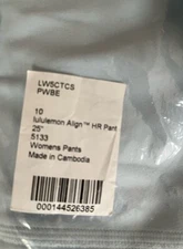 NWT Lululemon Align Light Blue HR Pant Size 10