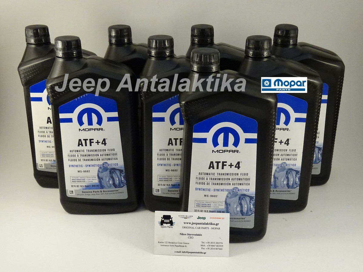 Automatic Transmission Oil ATF+4 68218057AC New Genuine Mopar 8x0