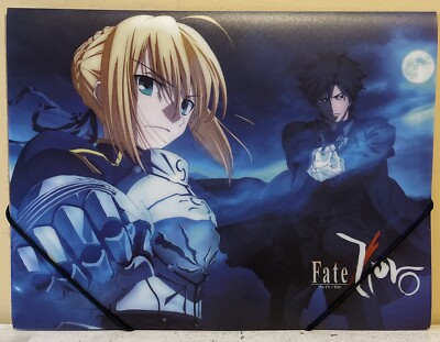 Aniplex Animation Fate Zero Binder Folder Cover 9.5x13.75in 
