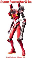 1:400 Evangelion Production Model-02 Beta scale model kit by Kotobukiya