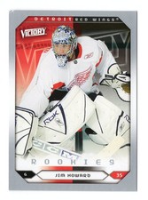 2005-06 UD Series 2 Jim Howard Victory Rookie #290