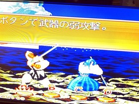 Neo Geo AES SNK Console only Junk The colors in the image are abnormal