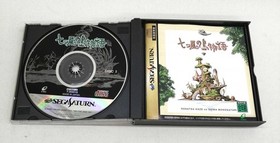 Sega Saturn Software The Story Of The Island Of Seven Winds Enix FLw04