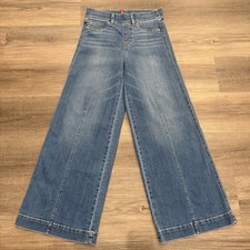 Spanx Wide Leg Flare Jeans S Petite Vintage Blue Tummy Control Leg-Lengthening