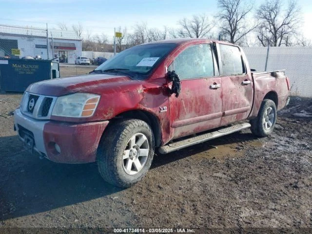 TITAN     2004 Fuel Vapor Canister 1448548 Foto 2 de 4