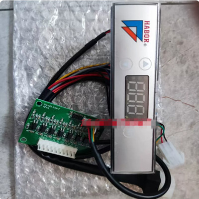 1pcs HABOR Oil Cooler Accessories E-37TE-001 Wire Controller Control Panel