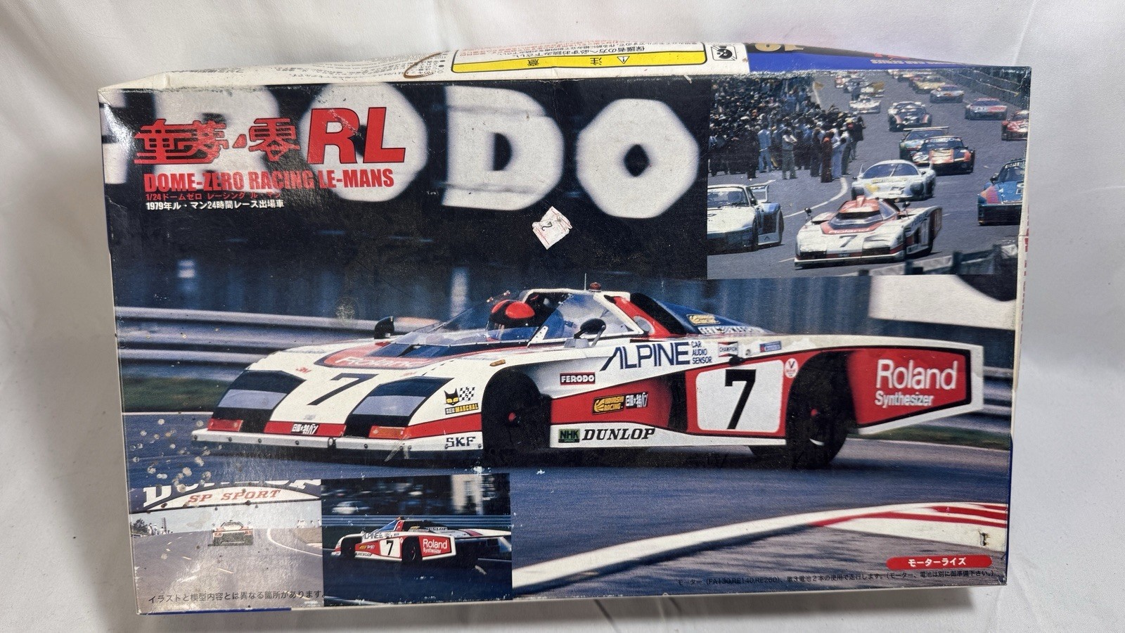 FUJIMI 1/24 DOME-ZERO racing Le Mans '79 24Hr #12144 scale m