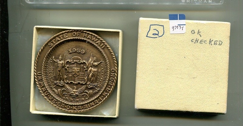 1959 STATE OF HAWAII ALOHA STATE BRONZE 3 INCH MEDAL WITH BOX 9773T