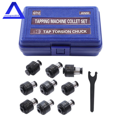 9PCS ANSI GT12 Tapping Collets Tap Torque Collet for M16R Tapping Arm Machine