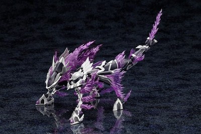 NEU KOTOBUKIYA Archanadeia Xeno Alma Explode Volcarion maßstabsloser Modellba...