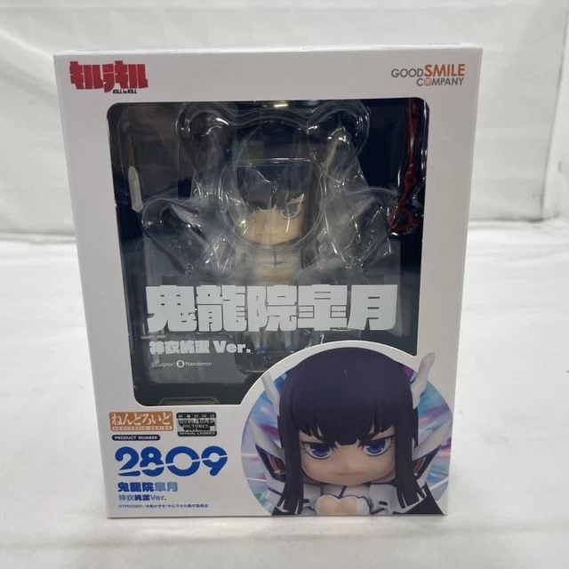 Nendoroid #2809 Satsuki Kiryuin Kamui Senketsu Ver Kill la Kill