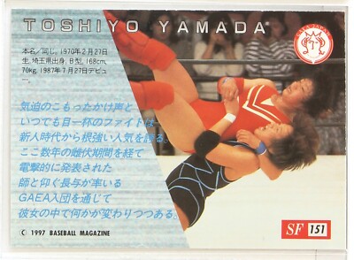 ◾️稀少ライブアルバム/USオルタナ名盤■SEBADOH / セバドー■Local ◾️稀少ライブアルバム/USオルタナ名盤□SEBADOH / セバドー□Local