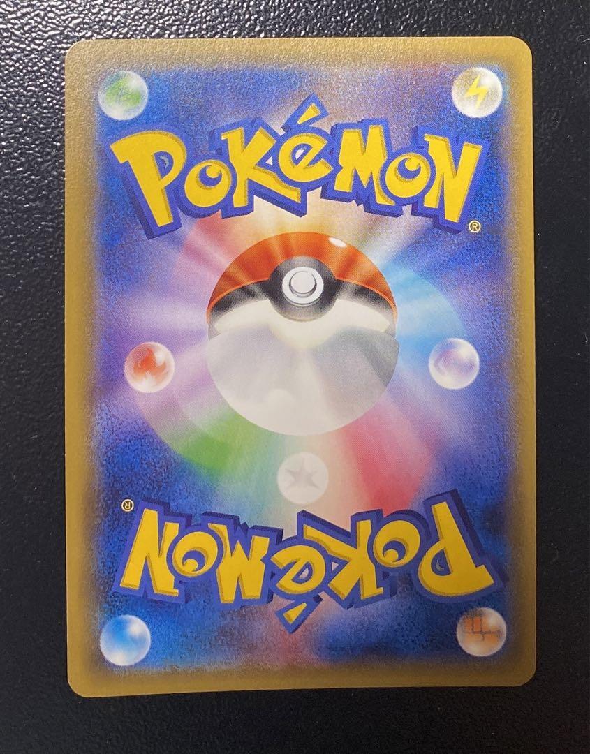 Articuno 017/072 20th Starter Pack Pokemon Card Japanese | eBay Articuno 017/072 20th Starter Pack Pokemon Card Japanese | eBay