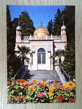 Linderhof Palace Moorish Kiosk Postcard - Bavaria Germany Huber Karte