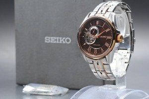 Seiko 4r39 | eBay