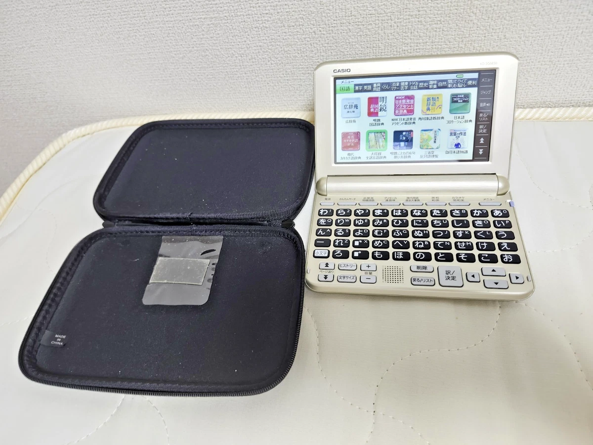 Casio Electronic Dictionaries in Japanese for sale | eBay