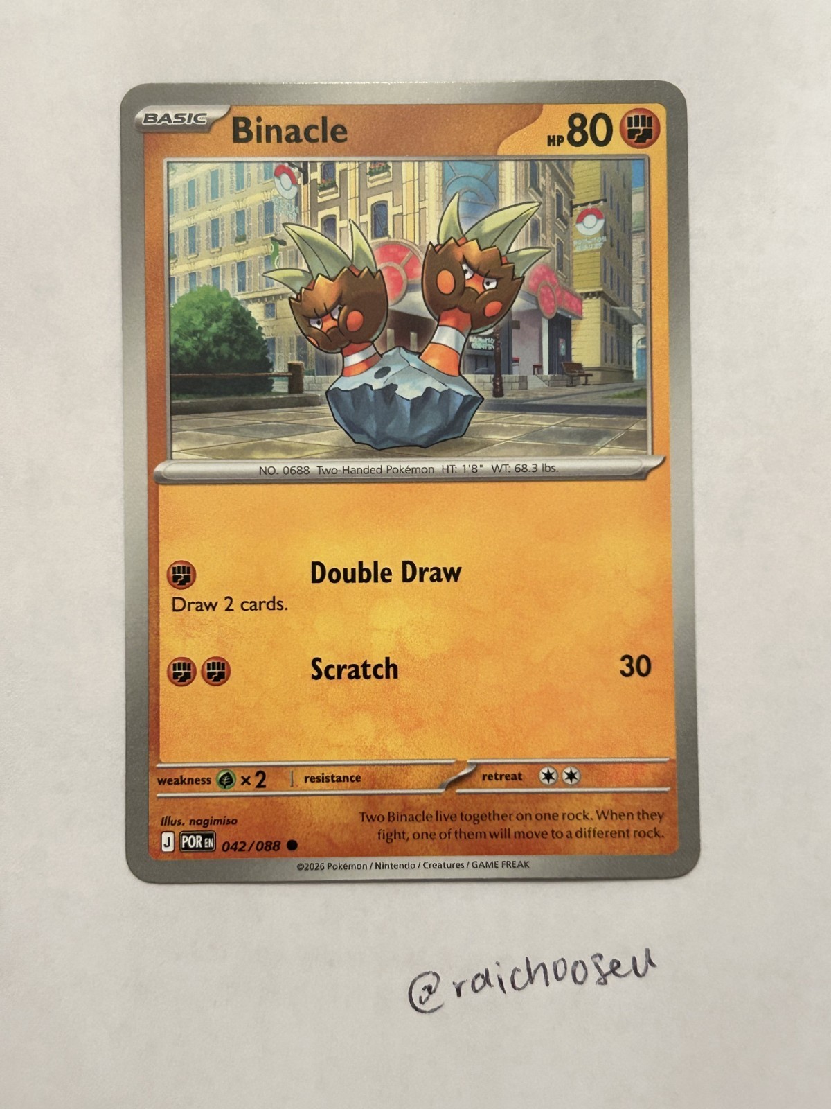 Binacle 042/088 Me03: Perfect Order Regular