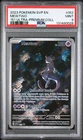 2023 POKEMON SVP EN-SV BLACK STAR PROMO 151 ULTRA-PREM COLL #052 MEWTWO PSA 9