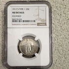 New Listing1917 S Standing Liberty Quarter Type 1 NGC AU Details Silver 8443190-004