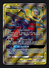 Garchomp & Giratina GX 228/236 SM Unified Minds Full Art Ultra Rare Pokemon TCG on eBay