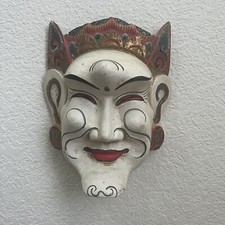 Vintage Hand Carved Wooden Balinese Mask Wall Decor
