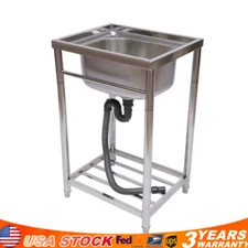 Commercial Stainless Steel Kitchen Utility Sink - 16.93*12.99*7.87in