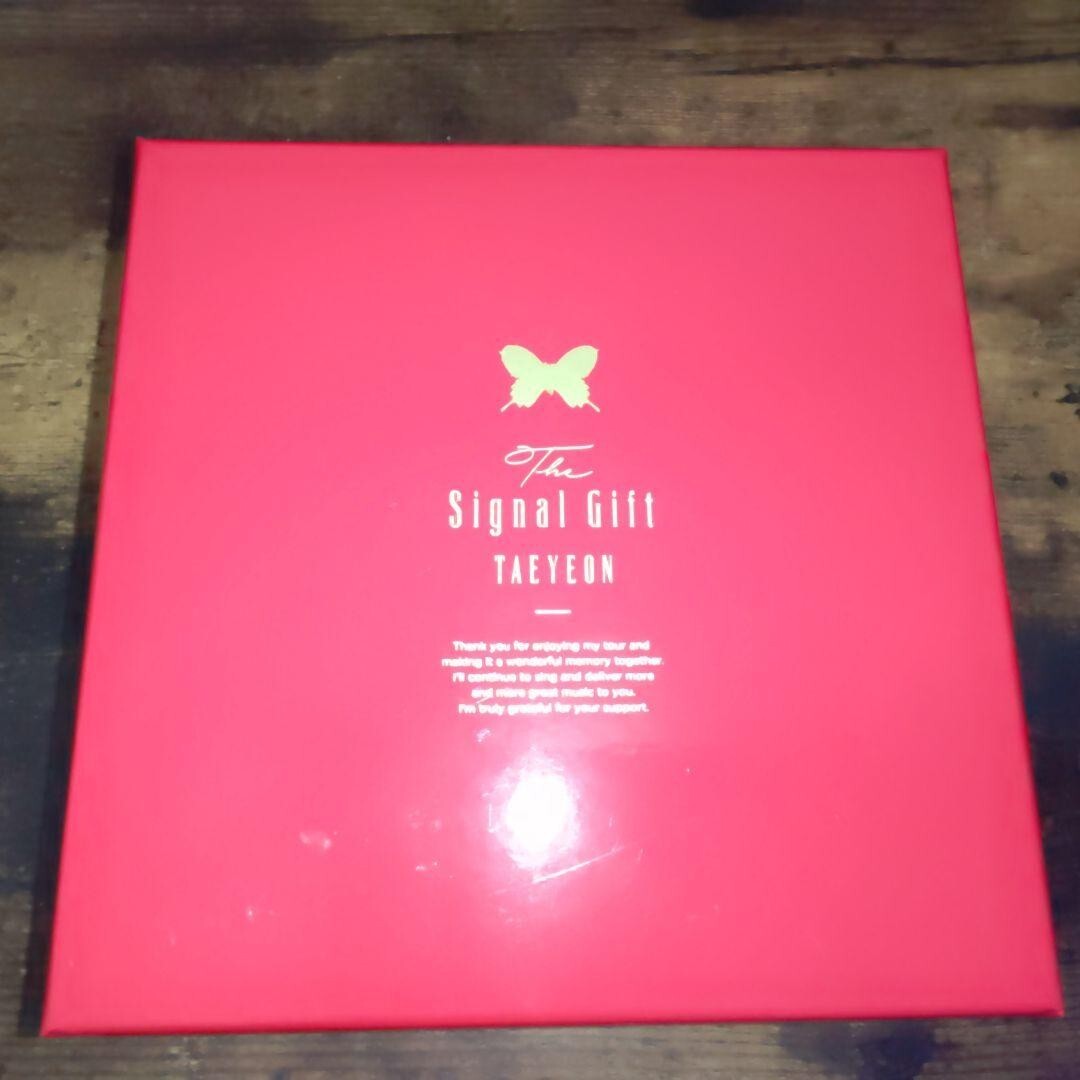 Taeyeon The Signal Gift First Limited Edition DVD CD