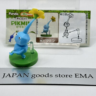 Ice Pikmin Choco Egg Mini Figure Toy Nintendo Furuta Japan Cute