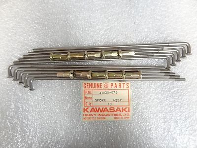 Kawasaki NOS NEW 41028-075 Outer Spoke Assy (10) F12MX KX KX450 KX250