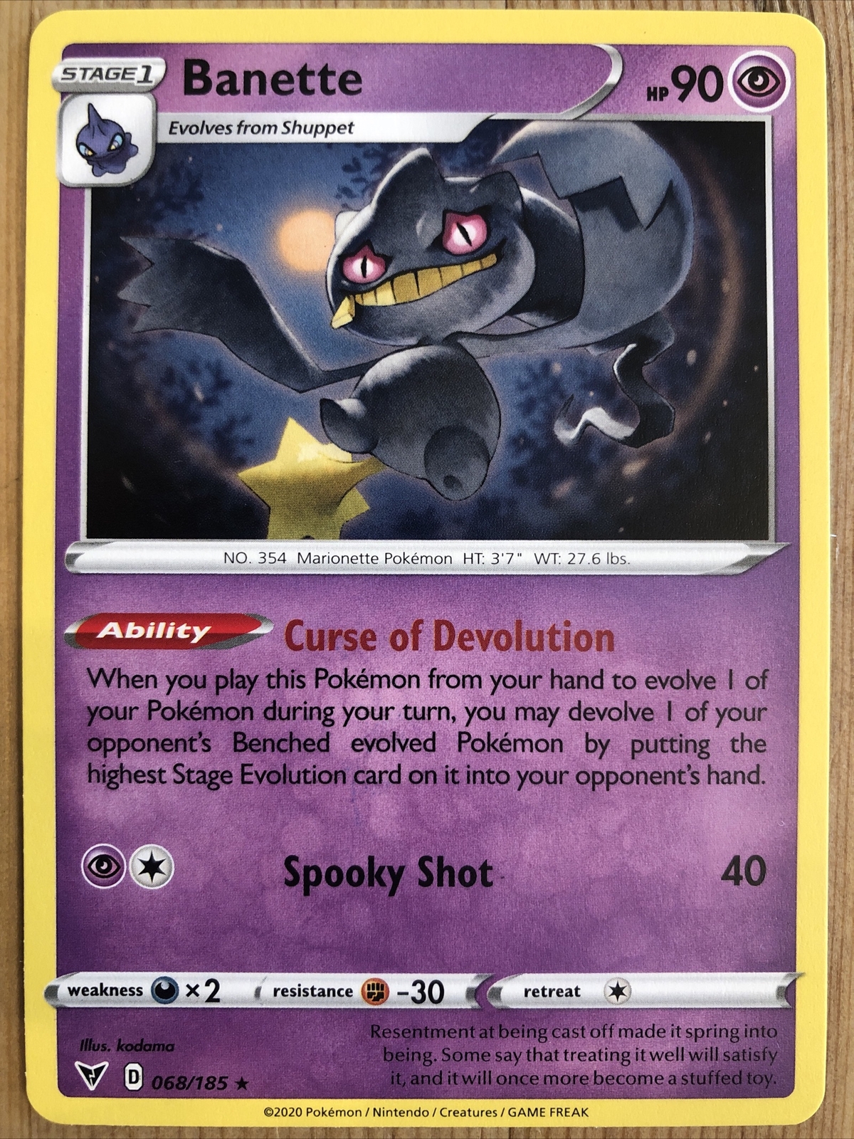 Banette