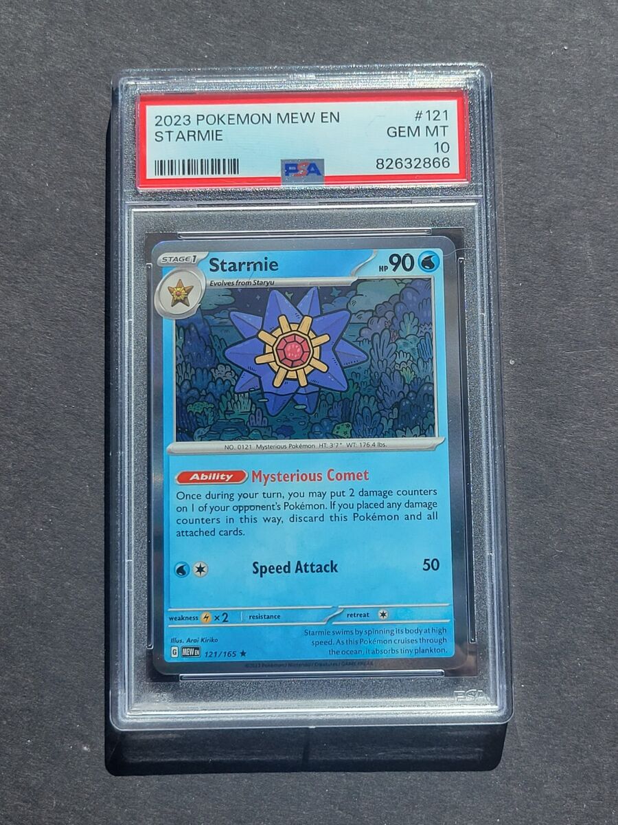 1996年 初版 スターミー PSA10 #121 1996年 初版 スターミー PSA10 #121 1996年 初版 スターミー