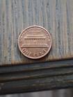 1982 D Lincoln Cent Penny Error RPM D/D Error Varieties Tk1859* — photo 2